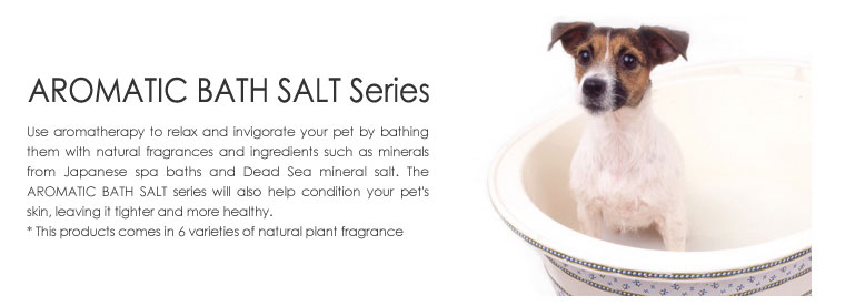 AROMATIC BATH SALT Series