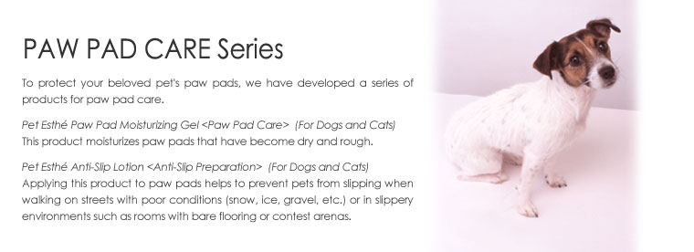 PAW PAD CARE Series