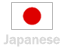 Japanese