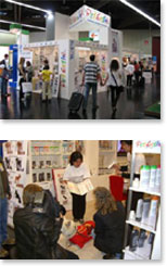 InterZoo2008