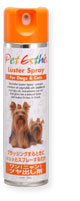 Pet Esthé Luster Spray Pour chiens et chats image