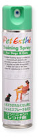 Pet Esthé Training Spray Für Hunde und Katzen