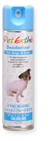 Pet Esthé Deodorizer Pour chiens et chats image