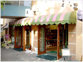 Pet Esthé Salon Pompreece Jiyugaoka Shop