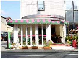 Pet Esthé Salon Pompreece Meguro Shop