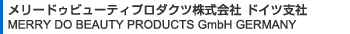 MERRY DO BEAUTY PRODUCTS GmbH GERMANY