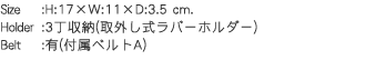 spec
