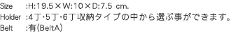 spec