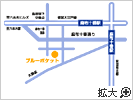 ブルーポケット　麻布十番店